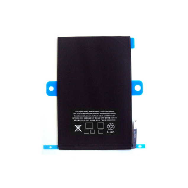 For Apple iPad mini Battery Replacement - S+