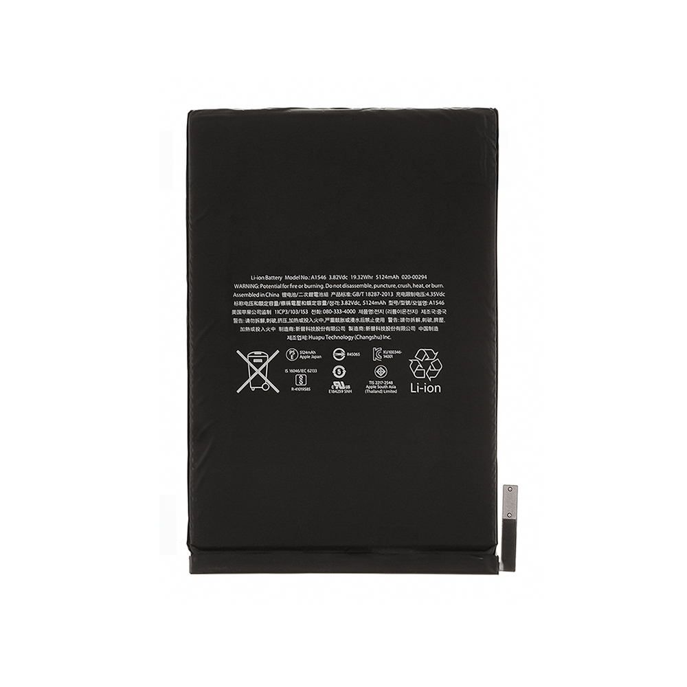 For Apple iPad Mini 4 Battery Replacement - S+