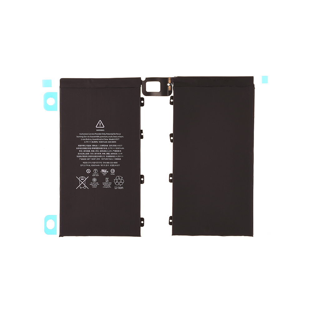 For Apple iPad Pro 12.9 (2015) Battery Replacement - S+