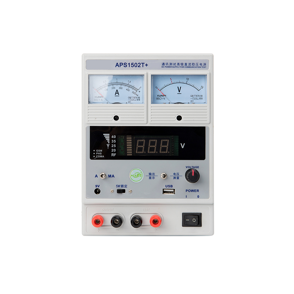 Communication Maintenance Power Supply - OEM NEW