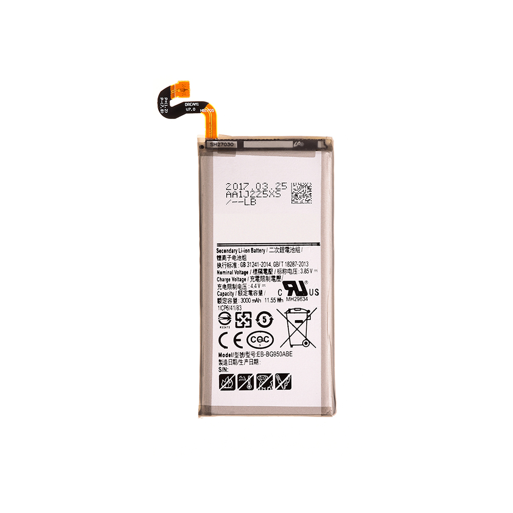 For Samsung Galaxy S8 Battery Replacement - AA