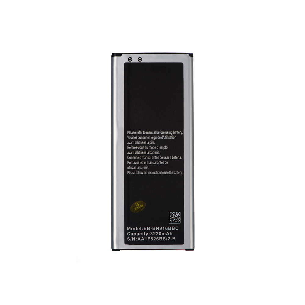 For Samsung Galaxy Note 4 Battery Replacement - AA