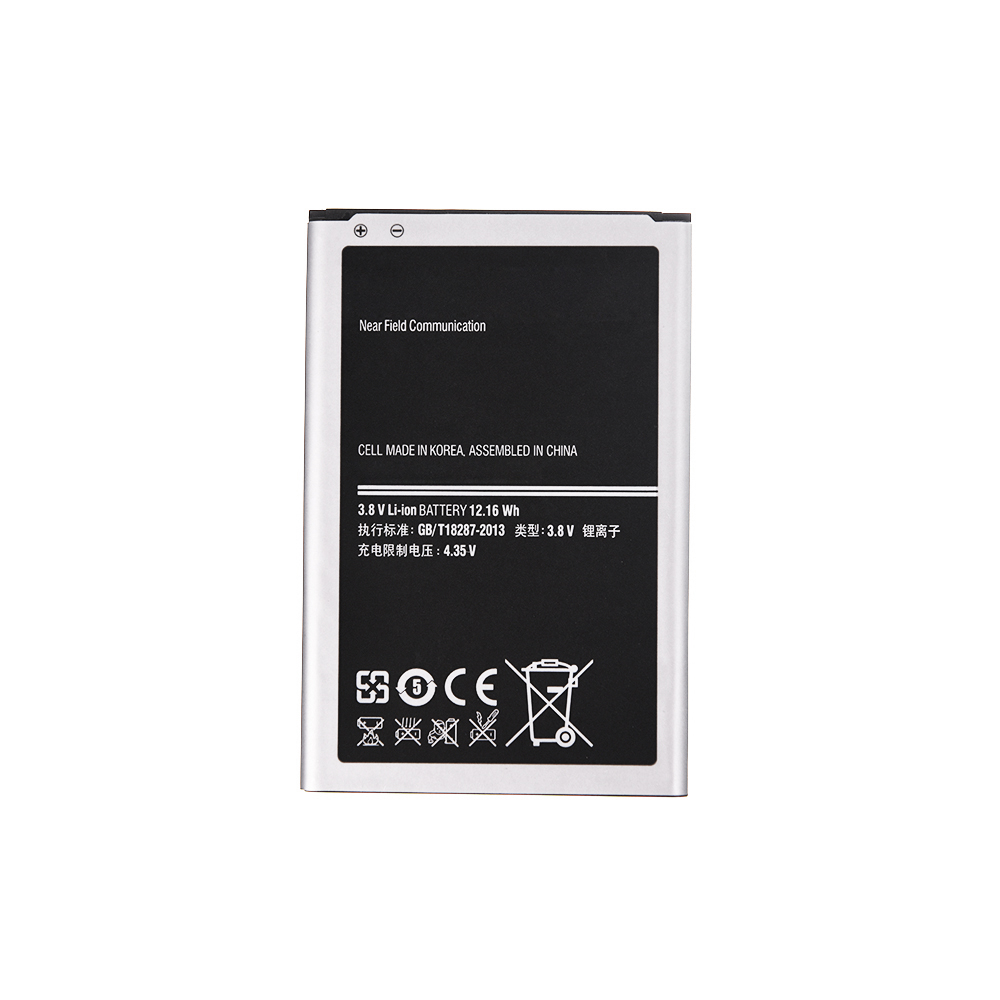 For Samsung Galaxy Note 3 Battery Replacement - AA