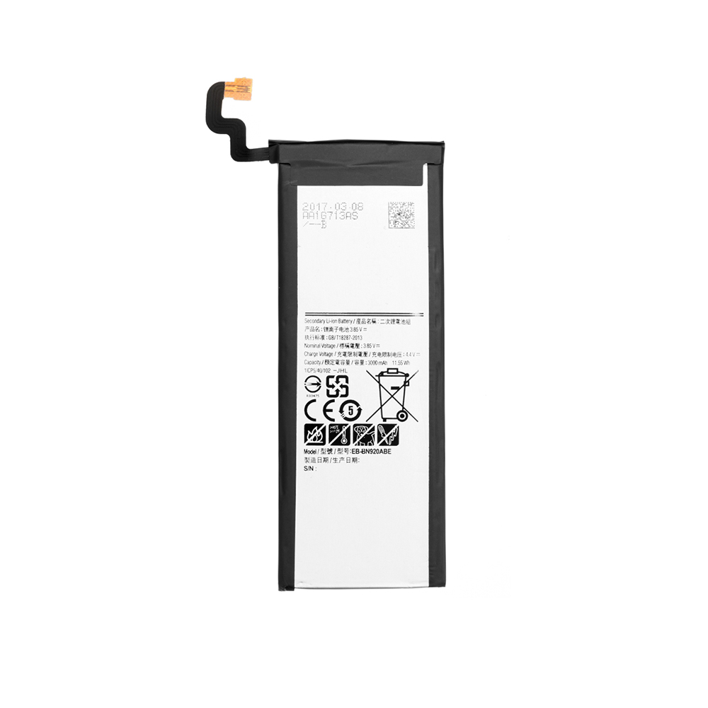 For Samsung Galaxy Note 5 Battery Replacement - AA