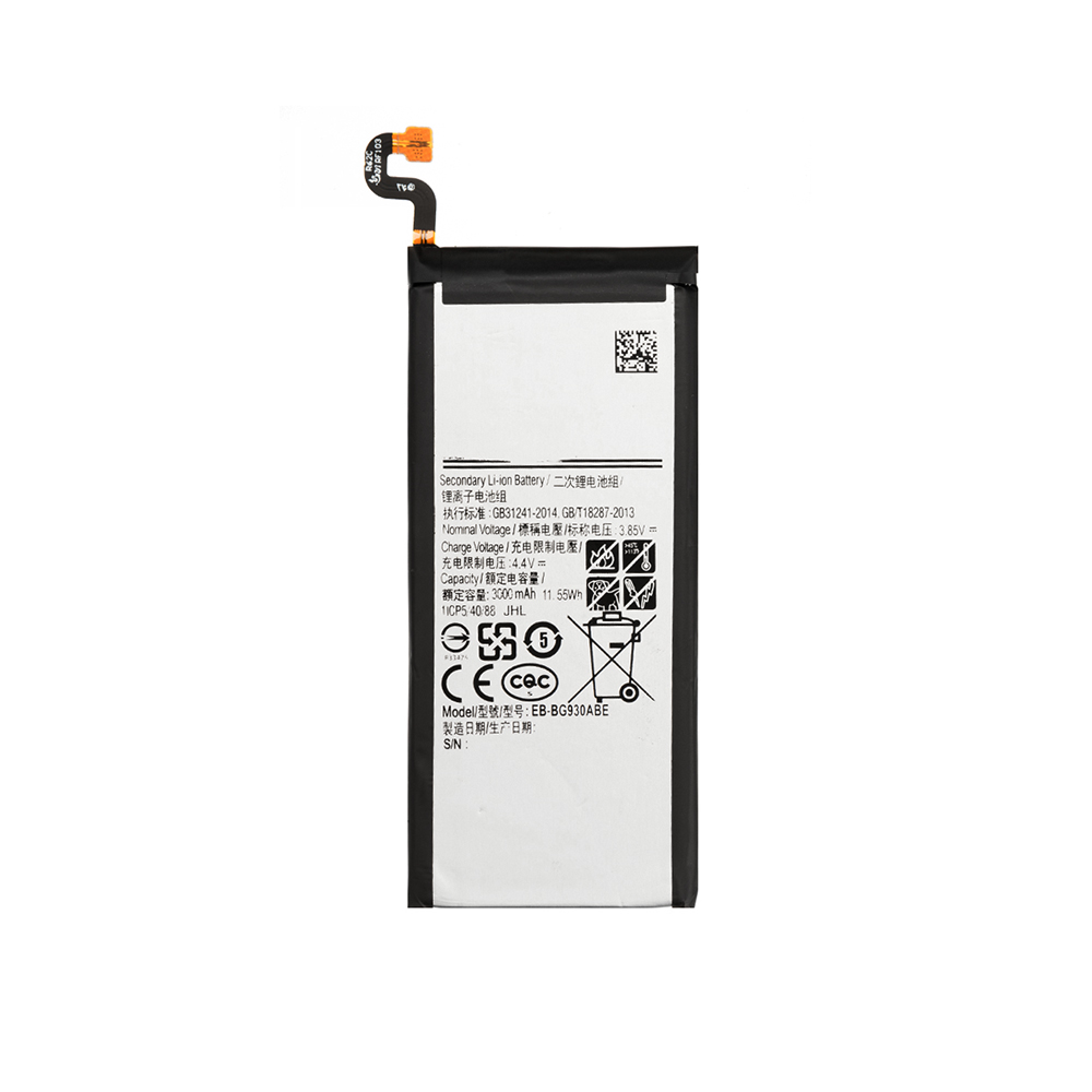 For Samsung Galaxy S7 Battery Replacement - AA