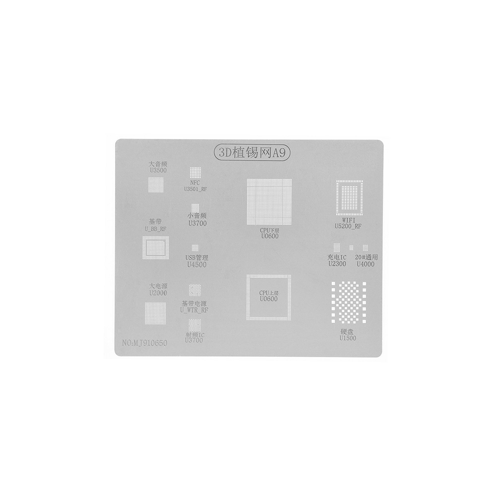 3D BGA Reballing Stencil - A9 - OEM New